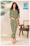 Taanvi Vol 1 By Mcm Cotton Printed Ladies Co Ords Set Exporters In India